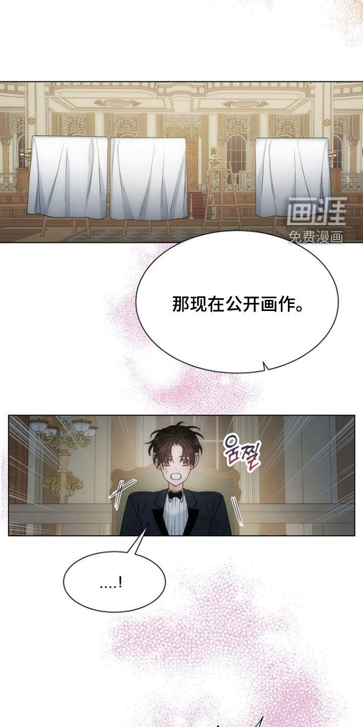第89话15
