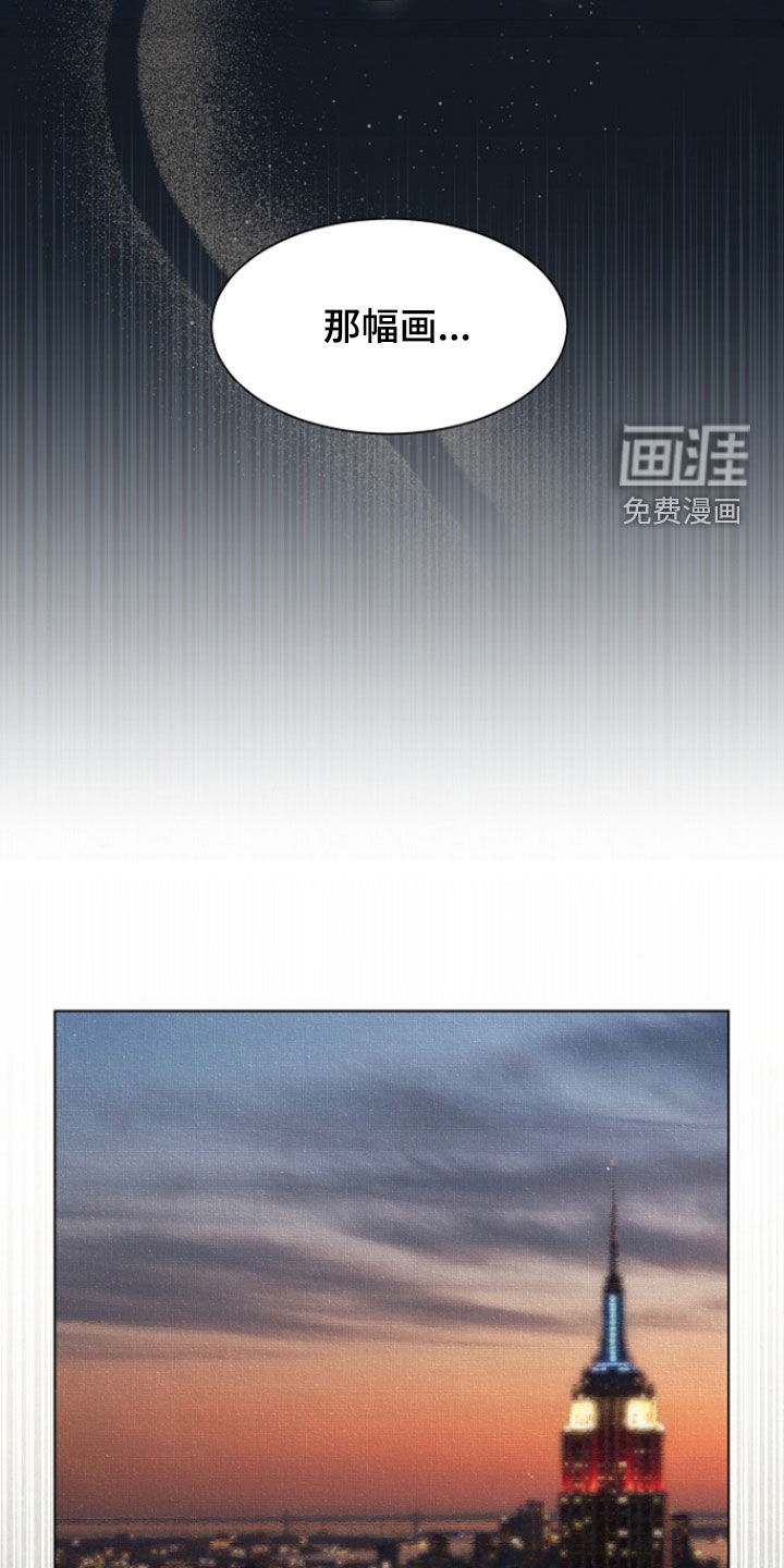第89话24