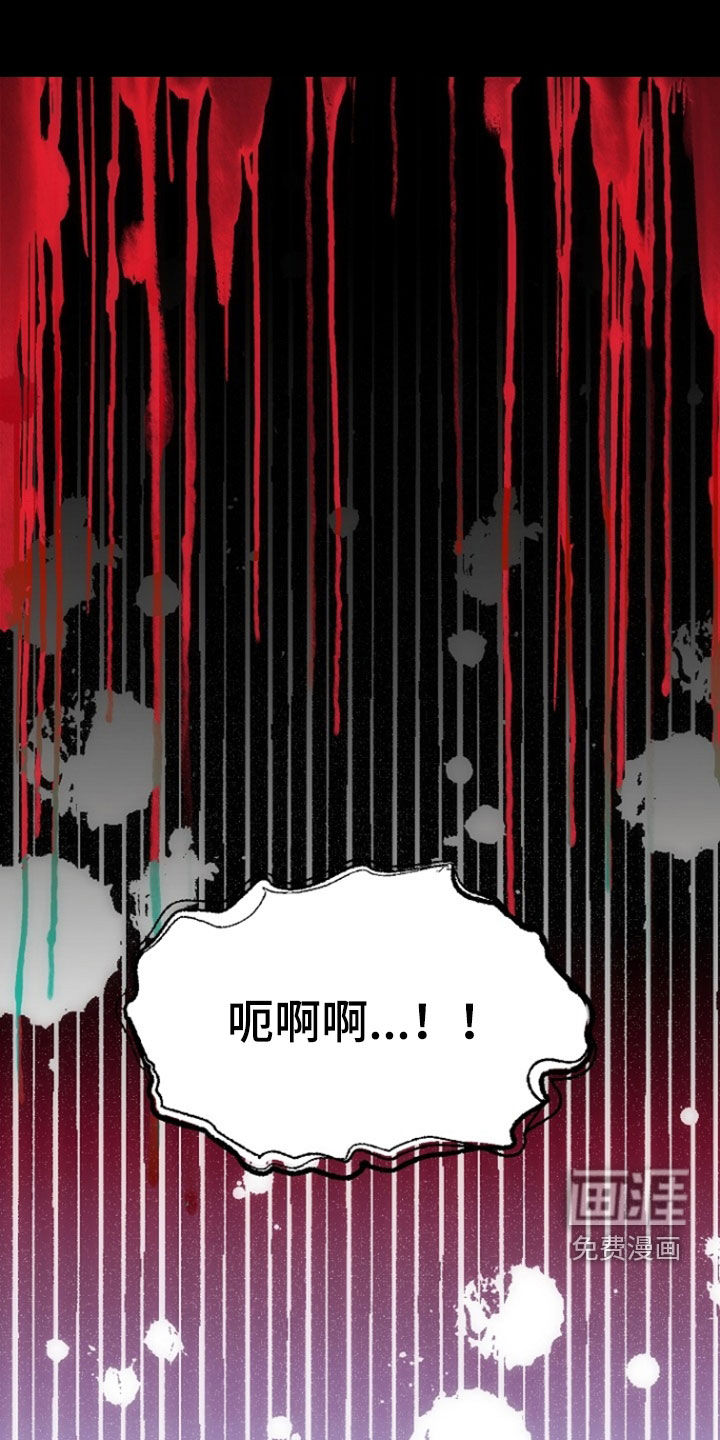 第88话15