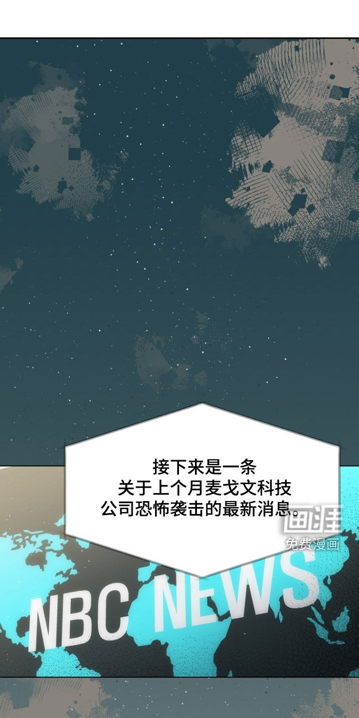 第87话0