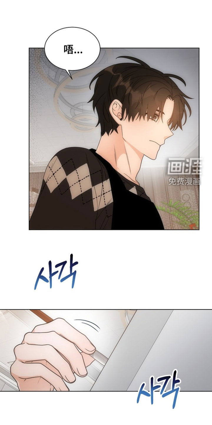 第87话20