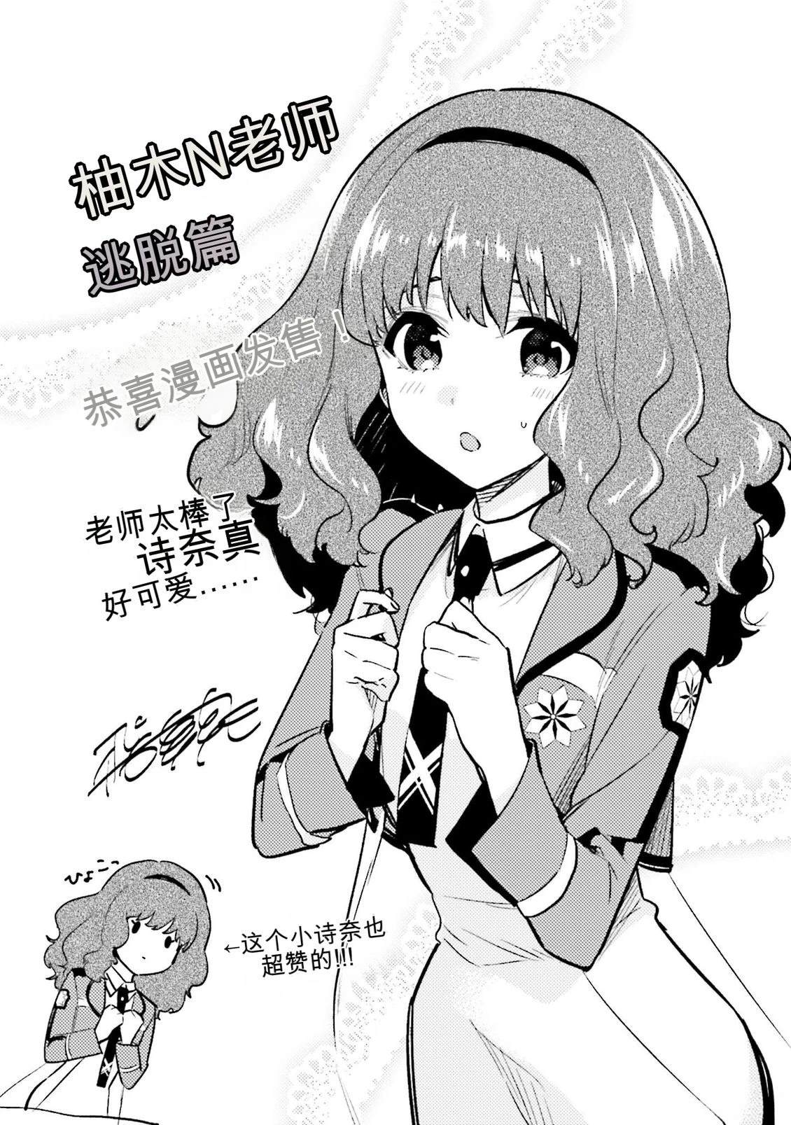 第1卷134