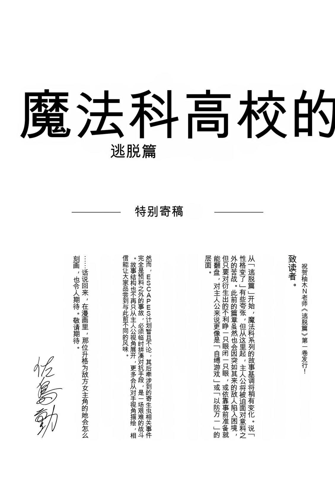 第1卷131