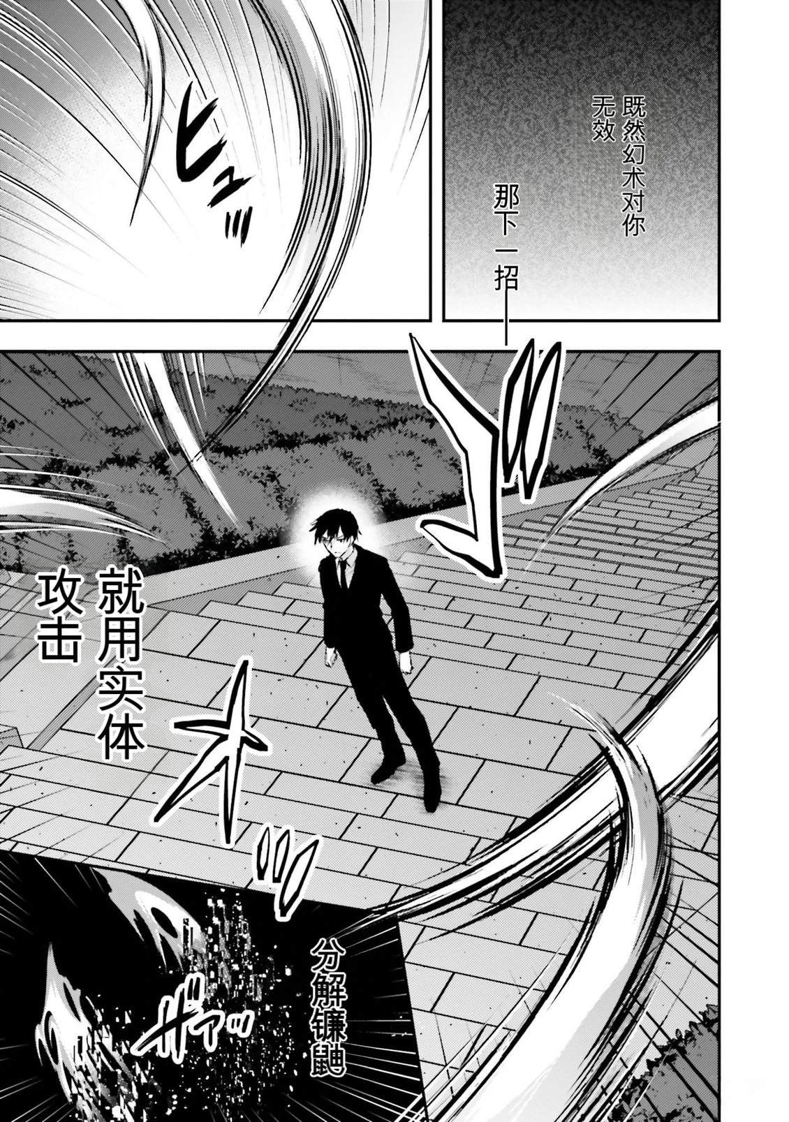 第1卷100