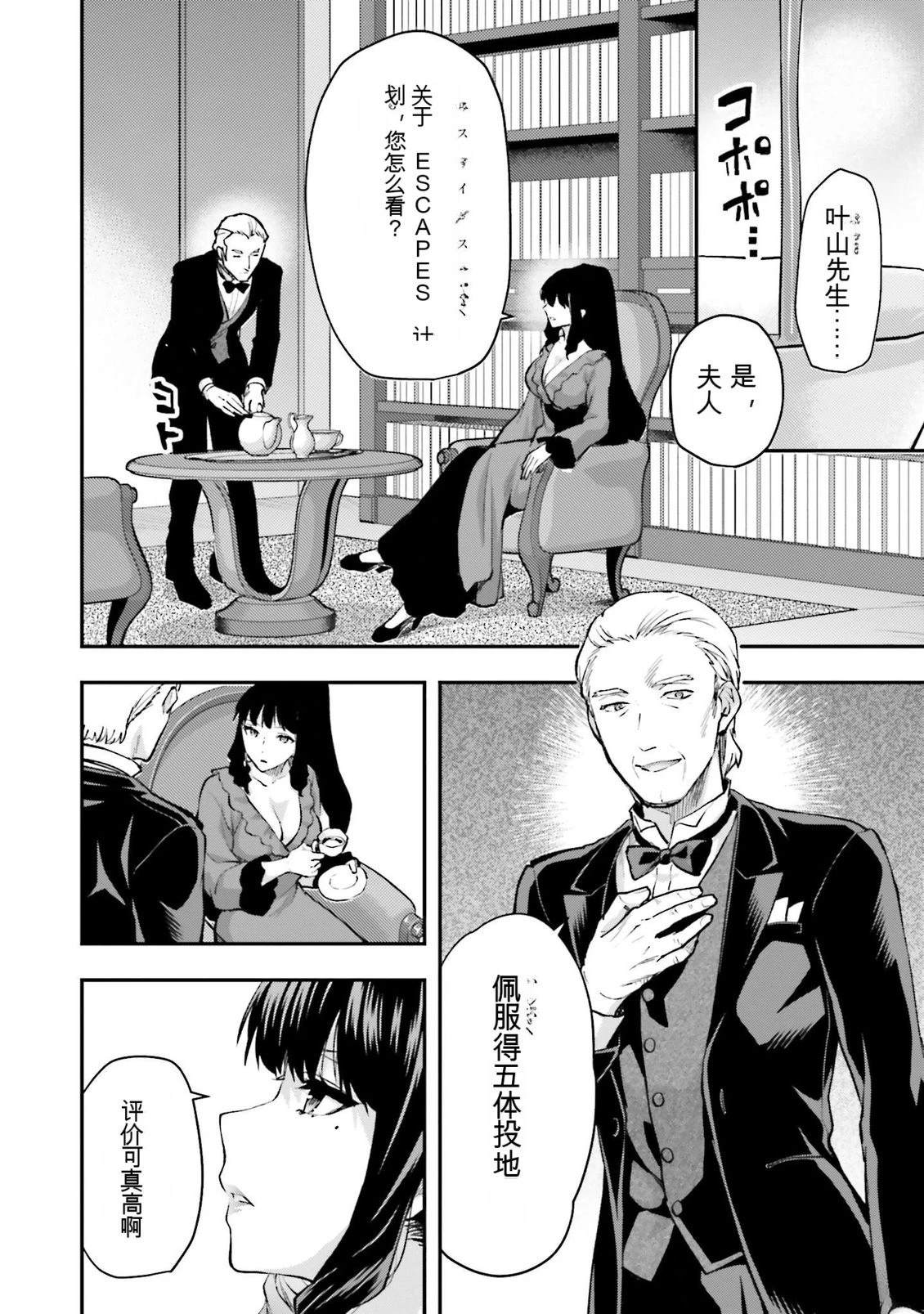第1卷21