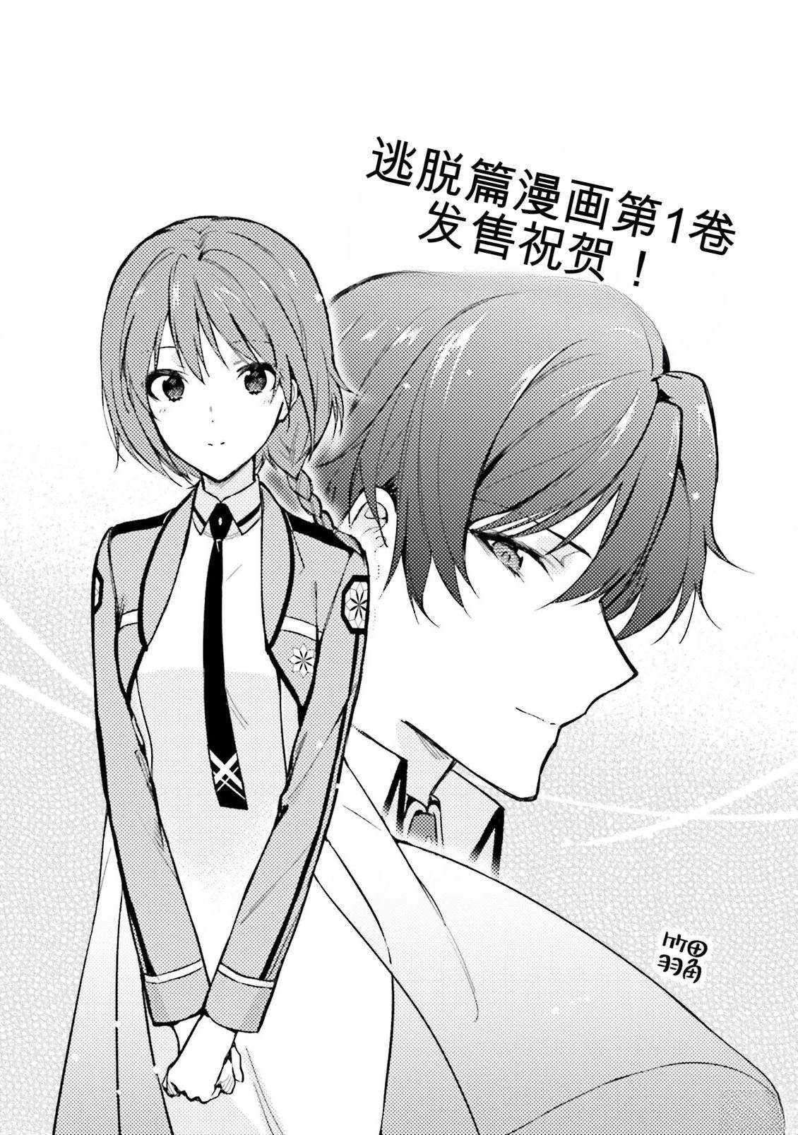 第1卷133
