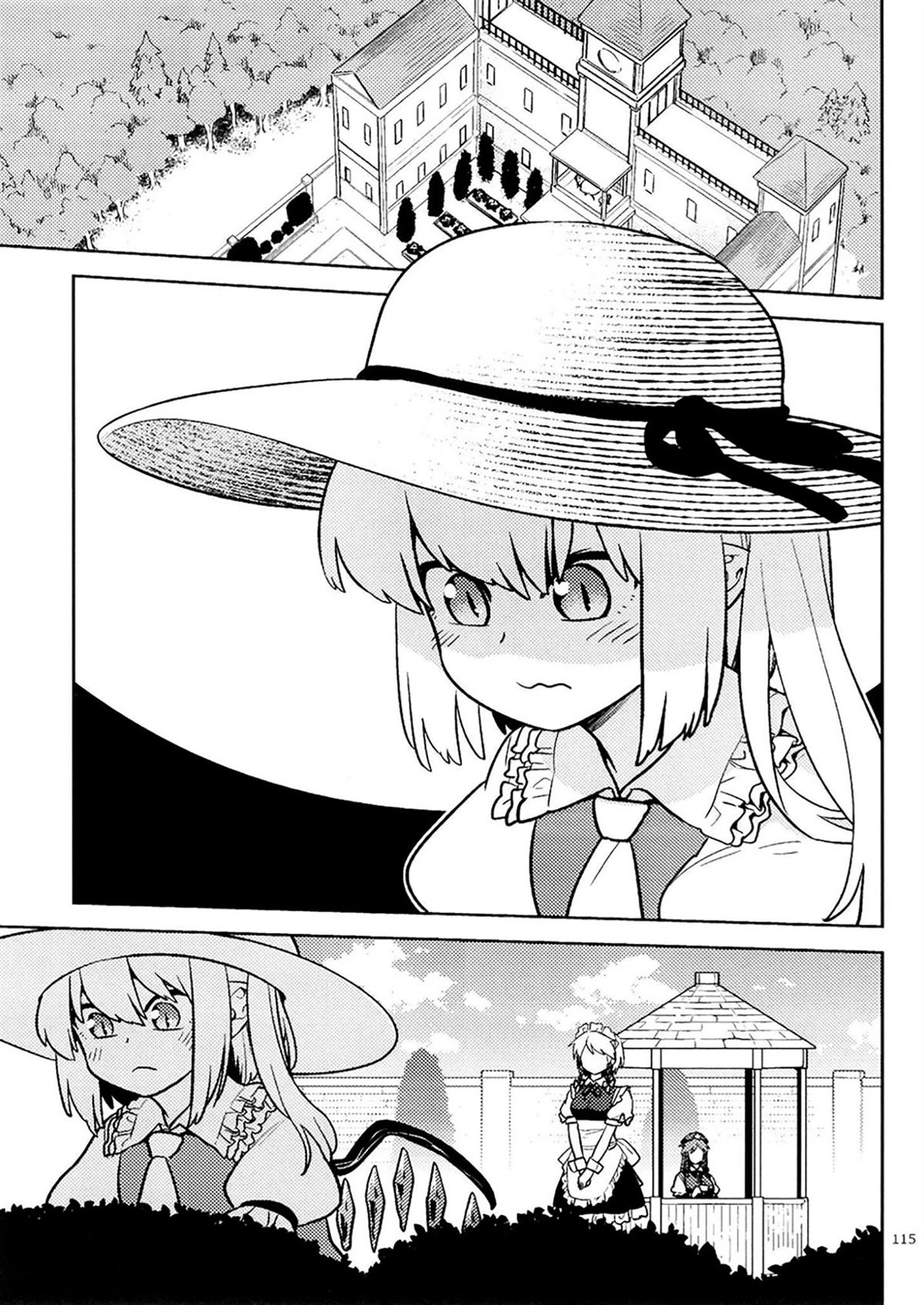 短篇3
