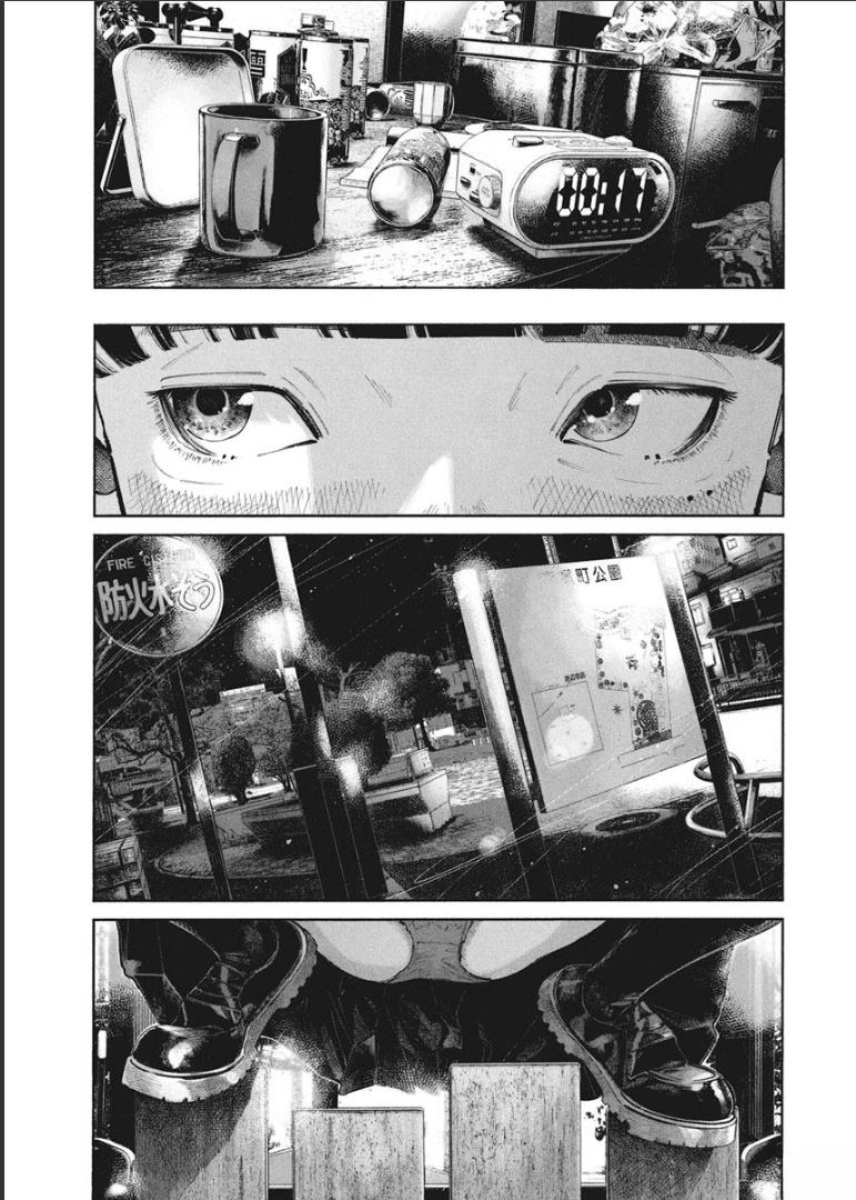 第1卷13