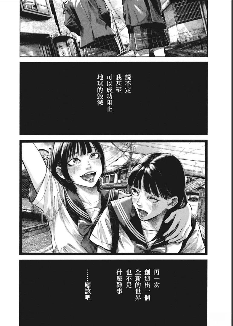 第1卷5
