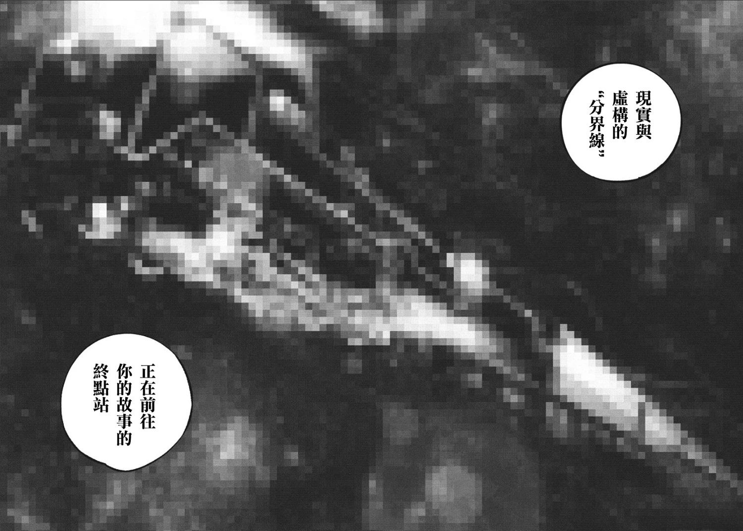第1卷171