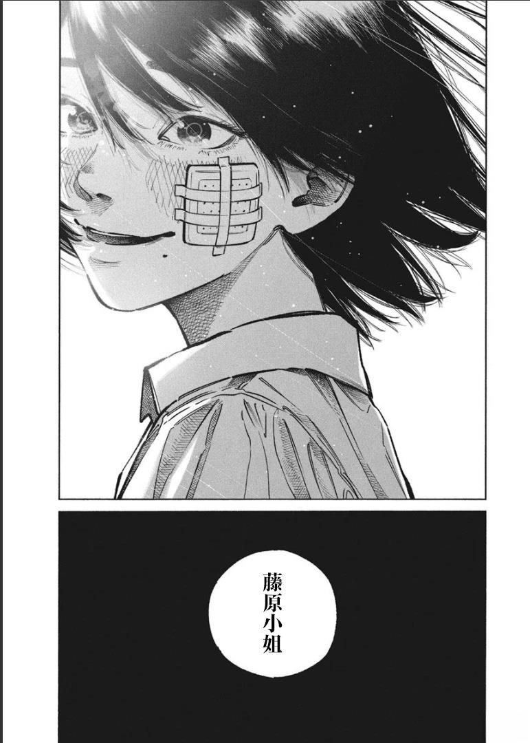 第1卷34