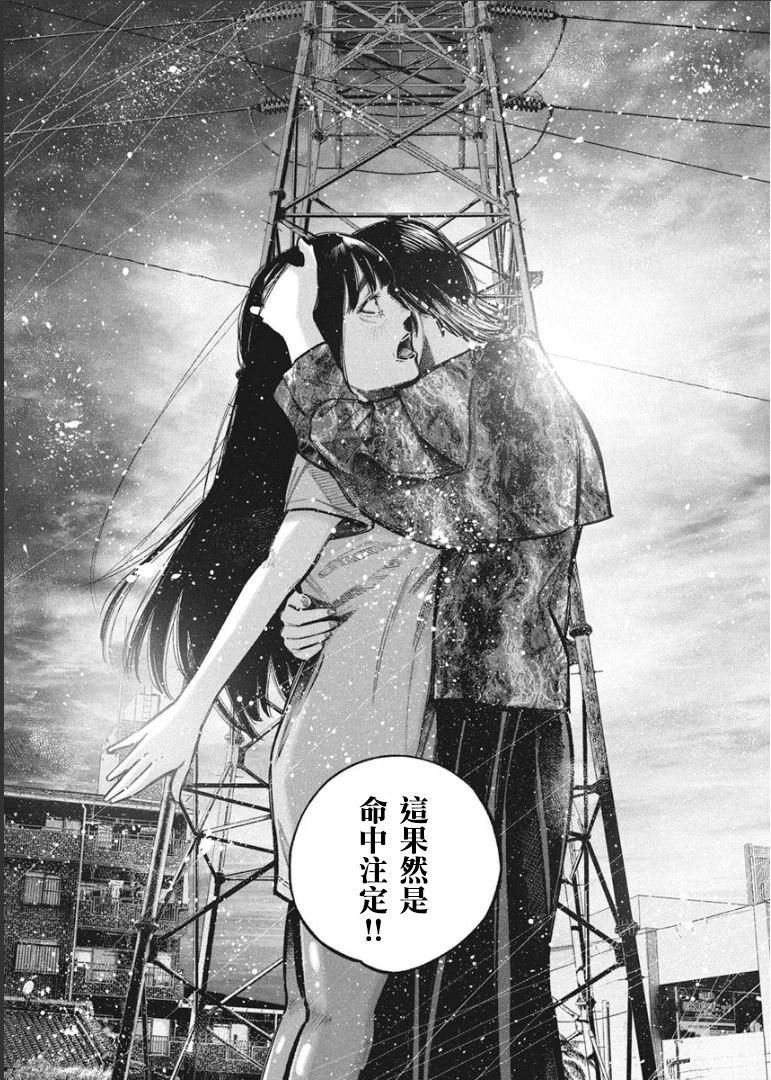 第1卷126
