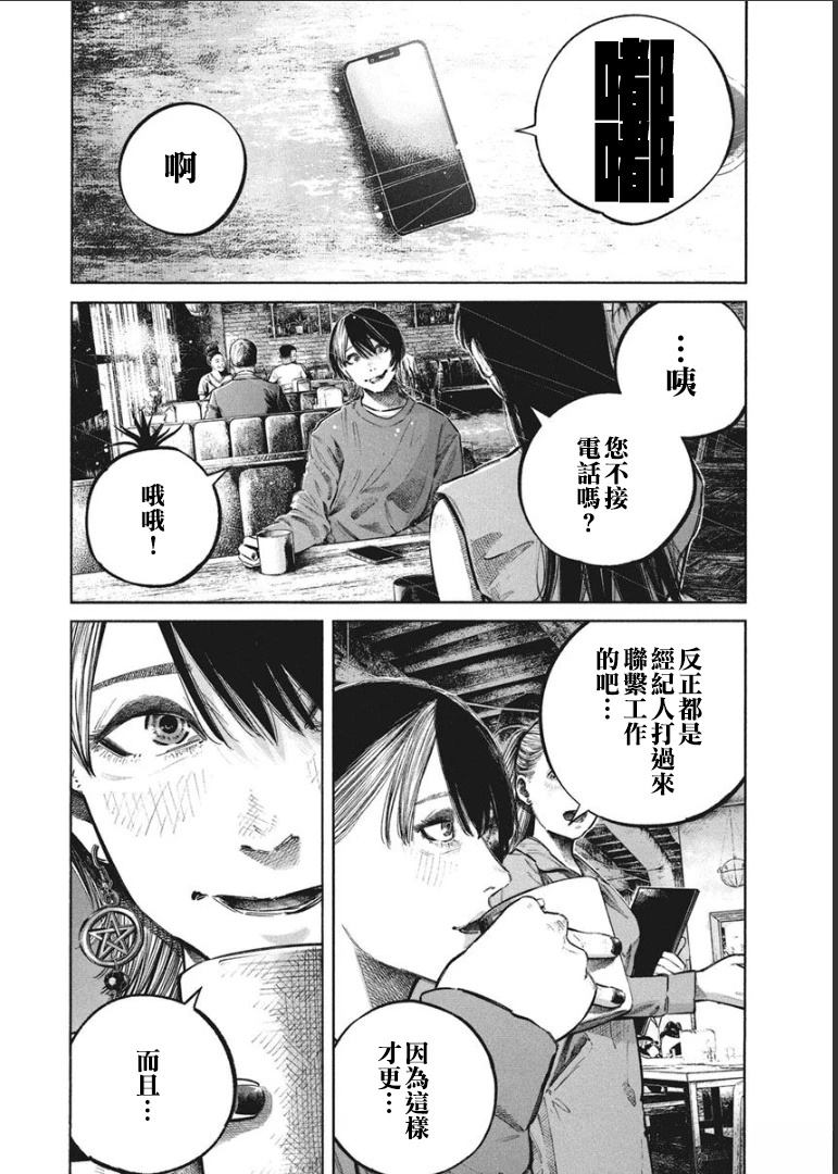 第1卷135