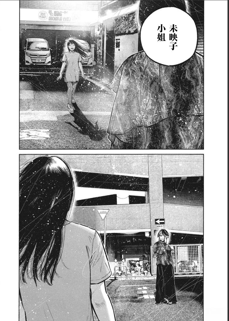 第1卷125