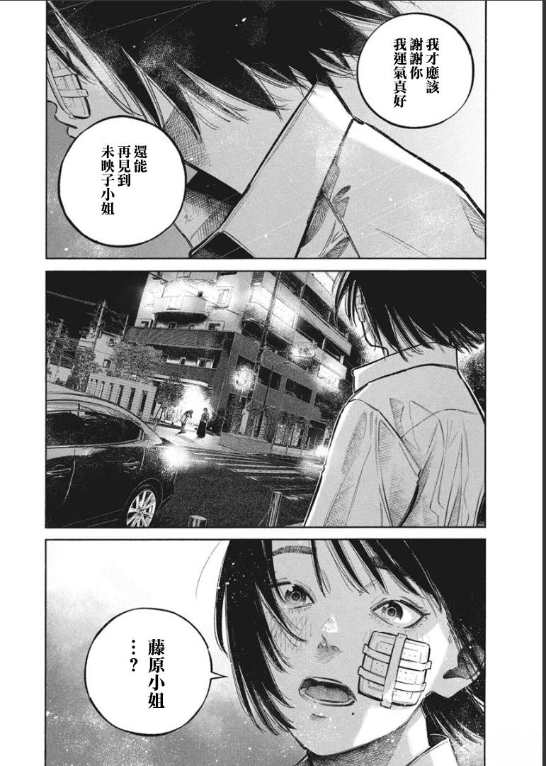 第1卷131