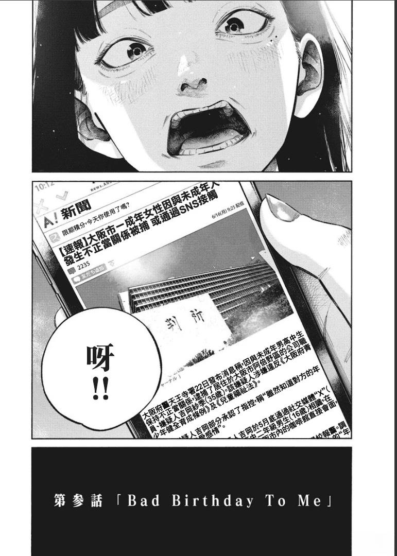 第1卷60