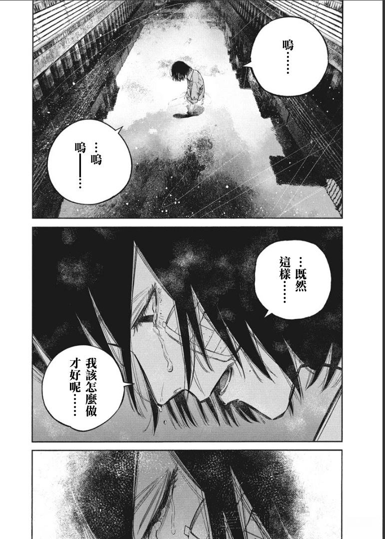 第1卷167