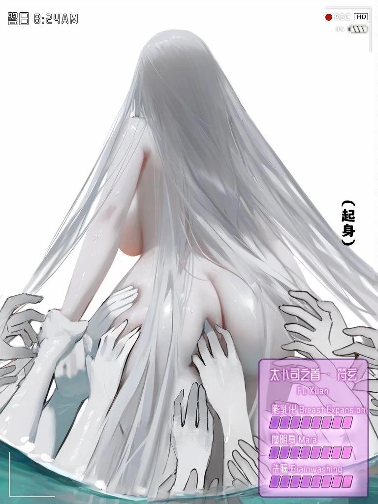 全一话38
