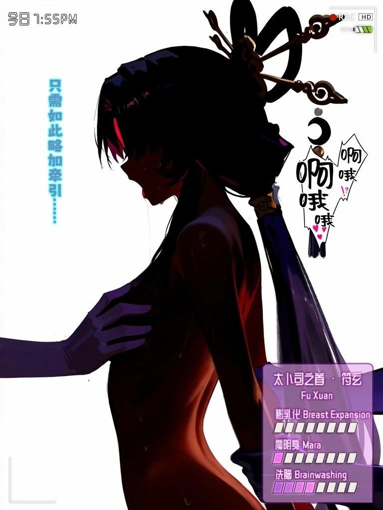 全一话30