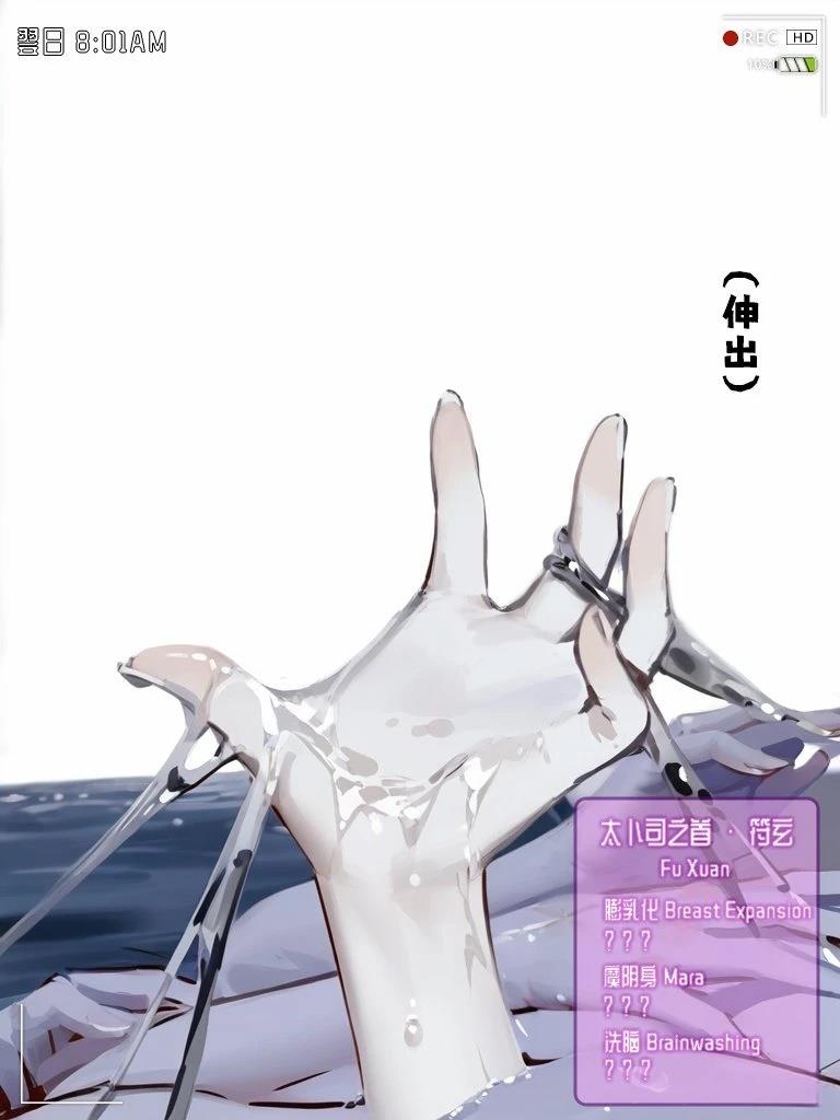 全一话36