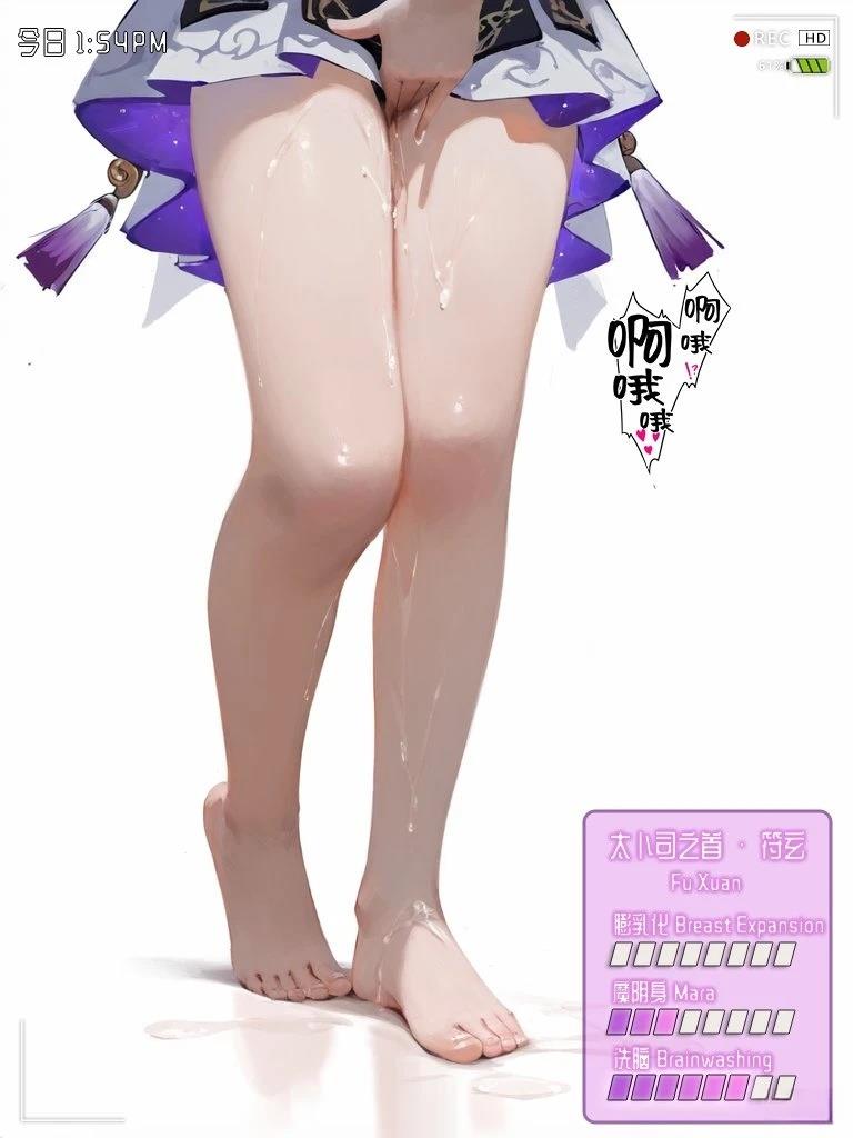 全一话16