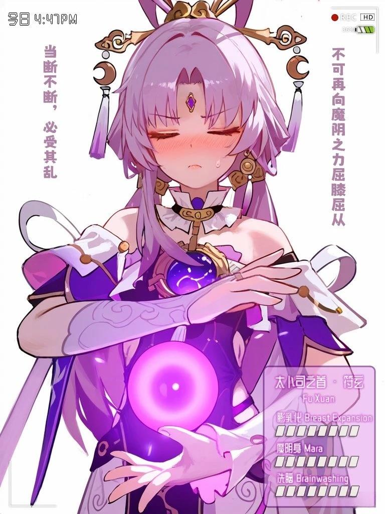 全一话25