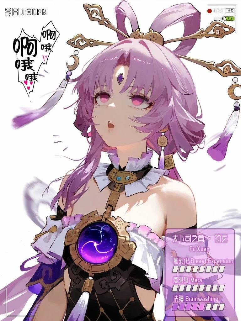 全一话13
