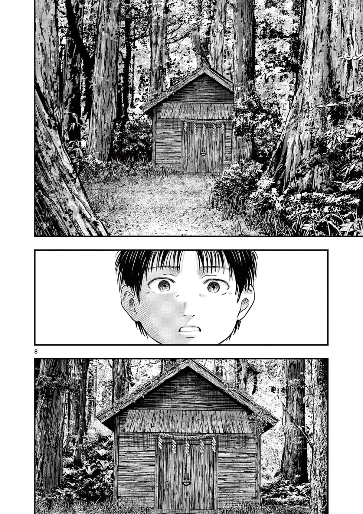 第33.1话7