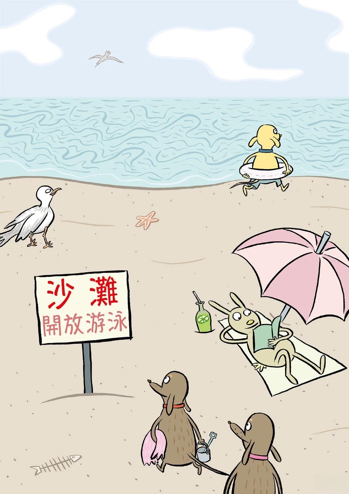 全一卷152