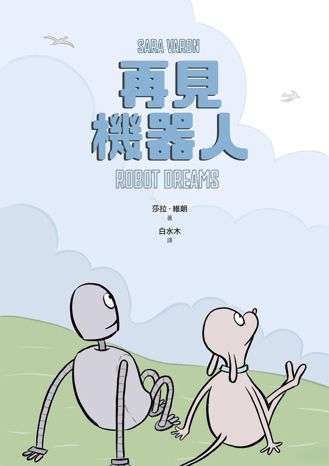 全一卷4