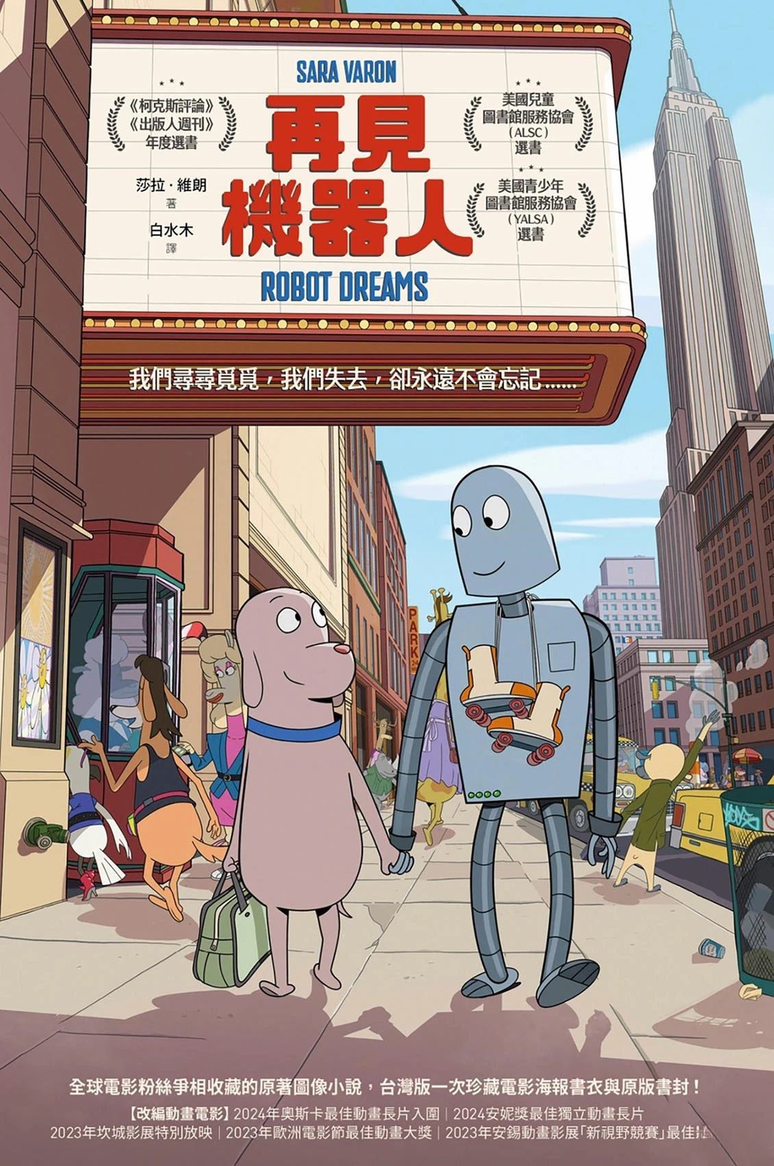 全一卷0