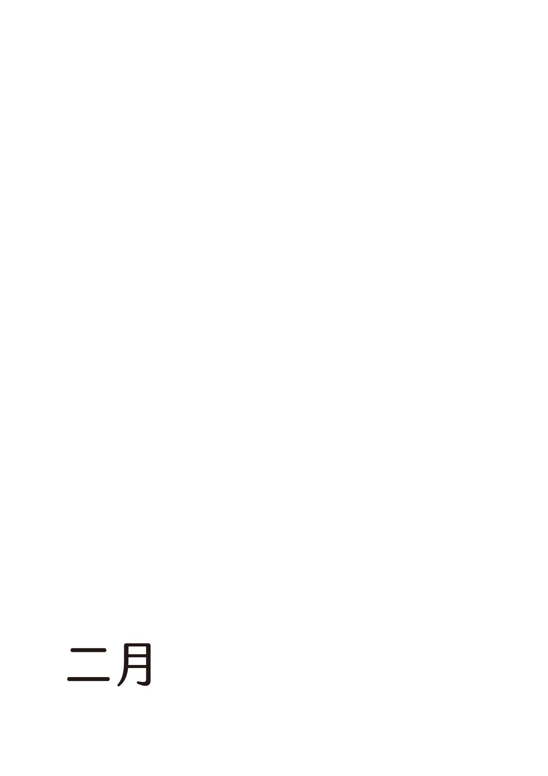 全一卷105