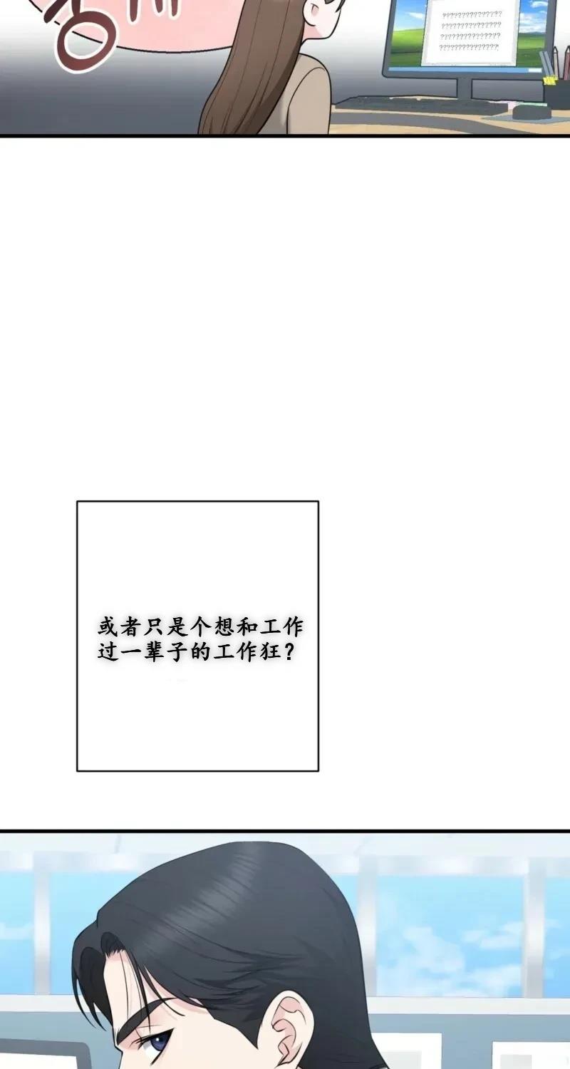 第1话65