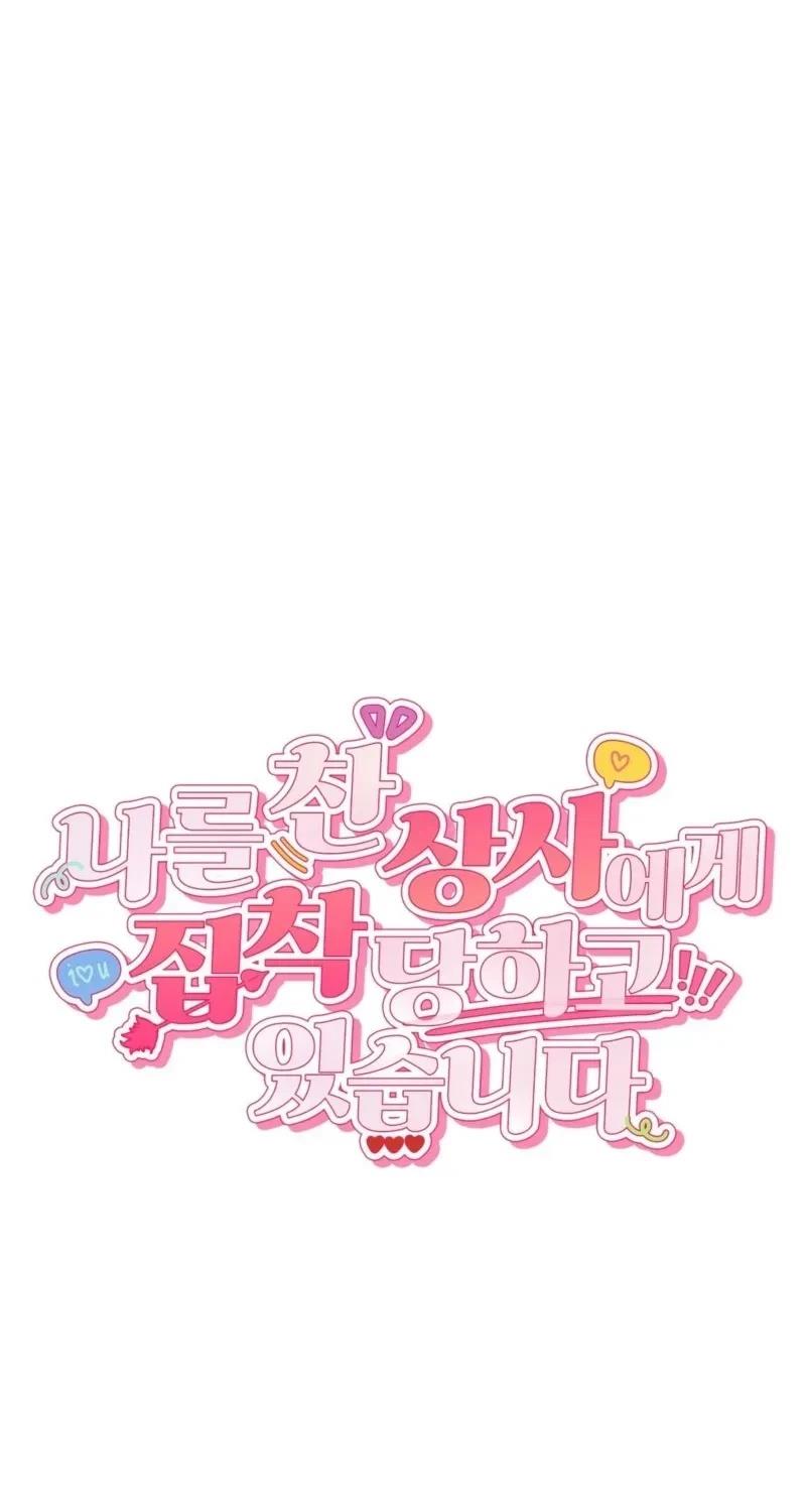 第1话58