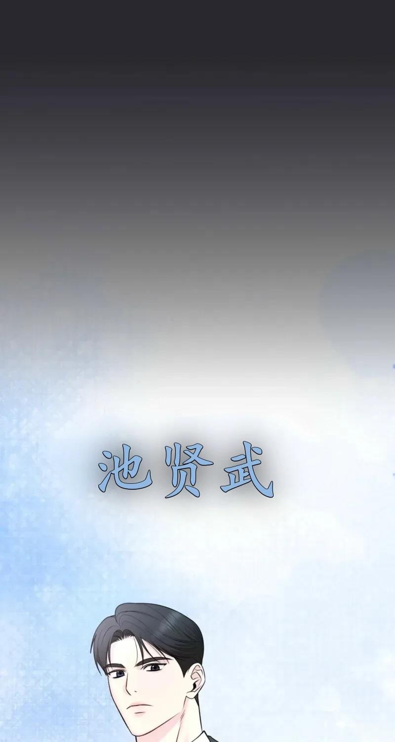 第1话19