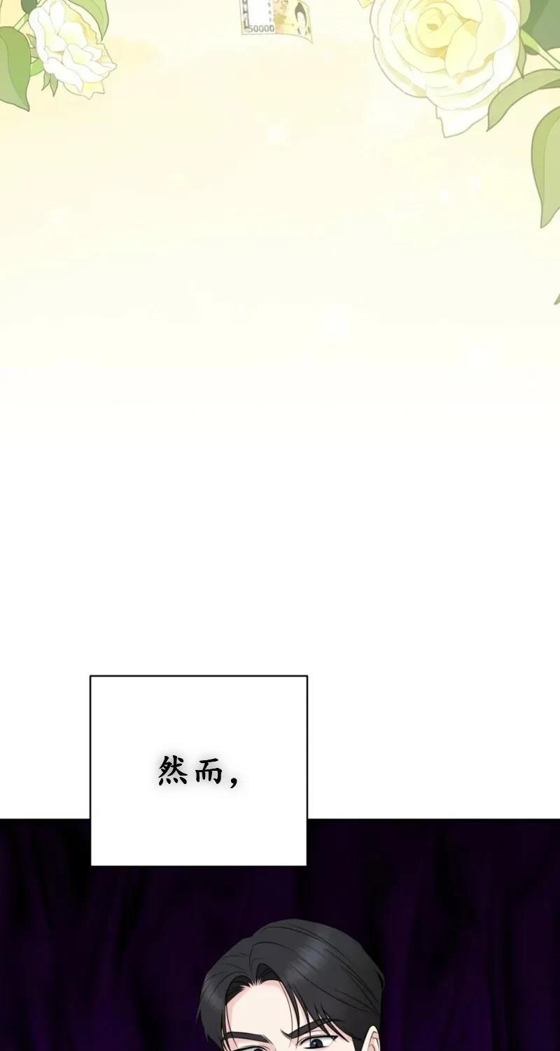 第1话48