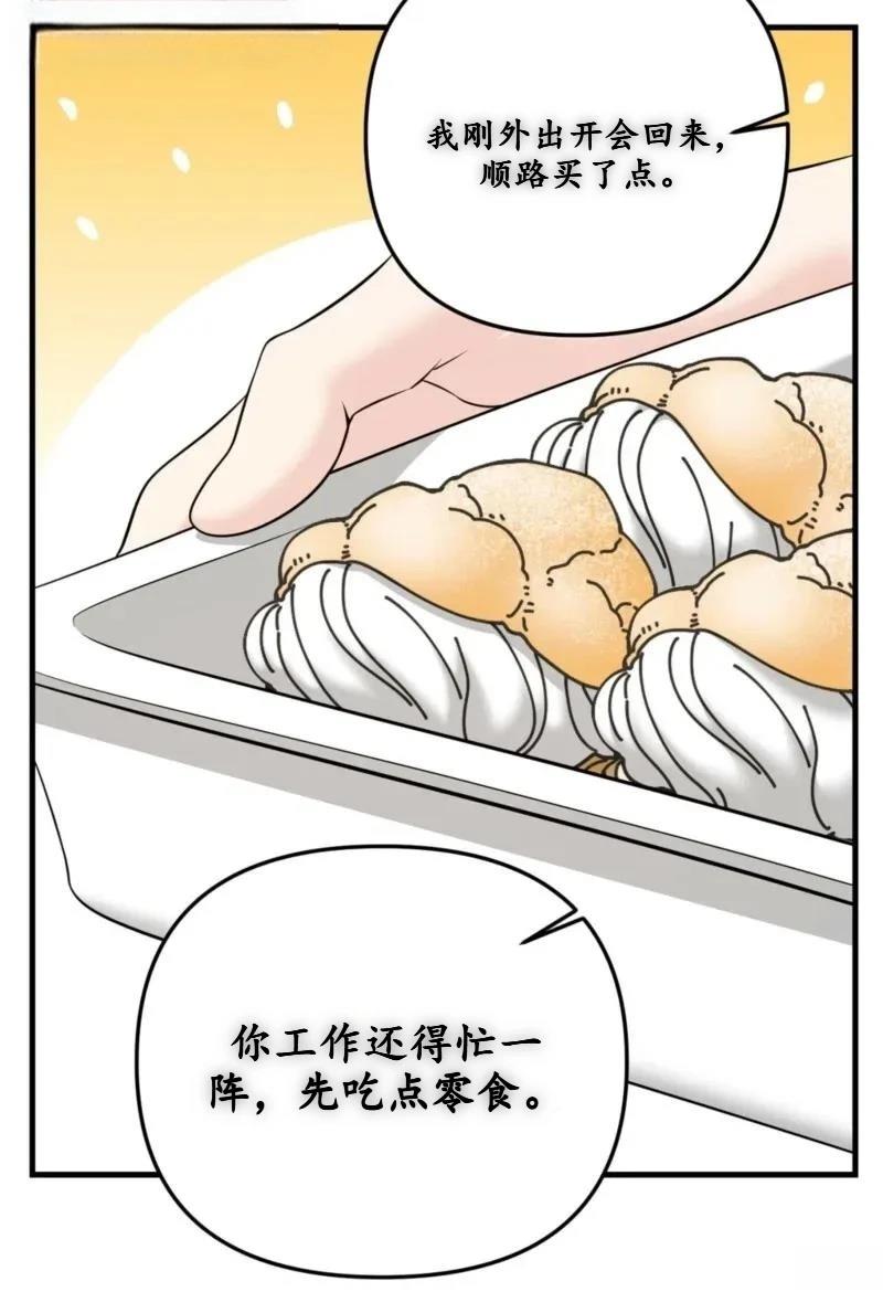 第1话97