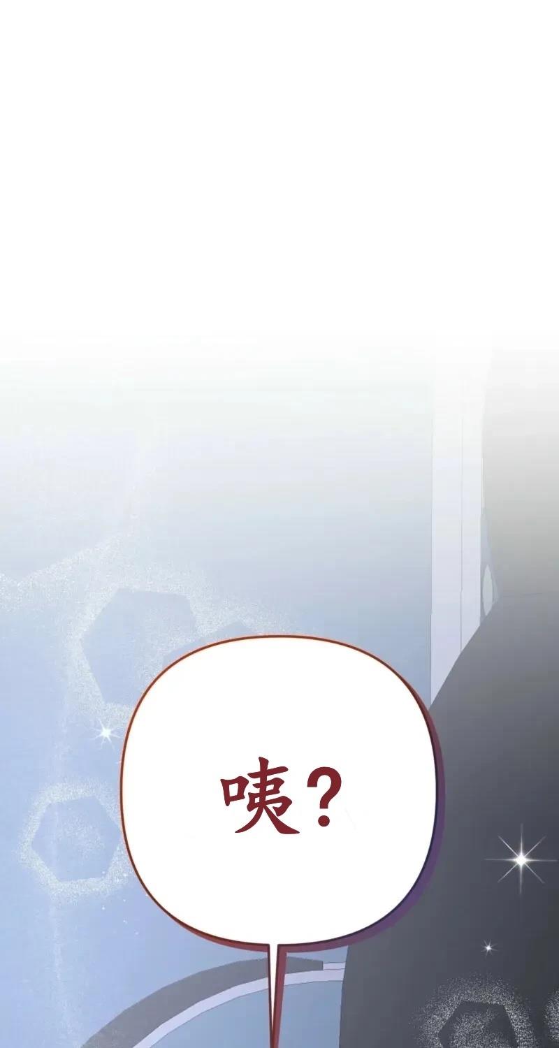 第1话112
