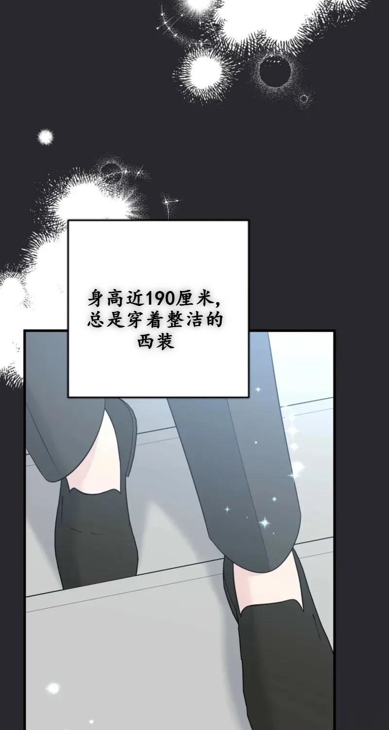 第1话22