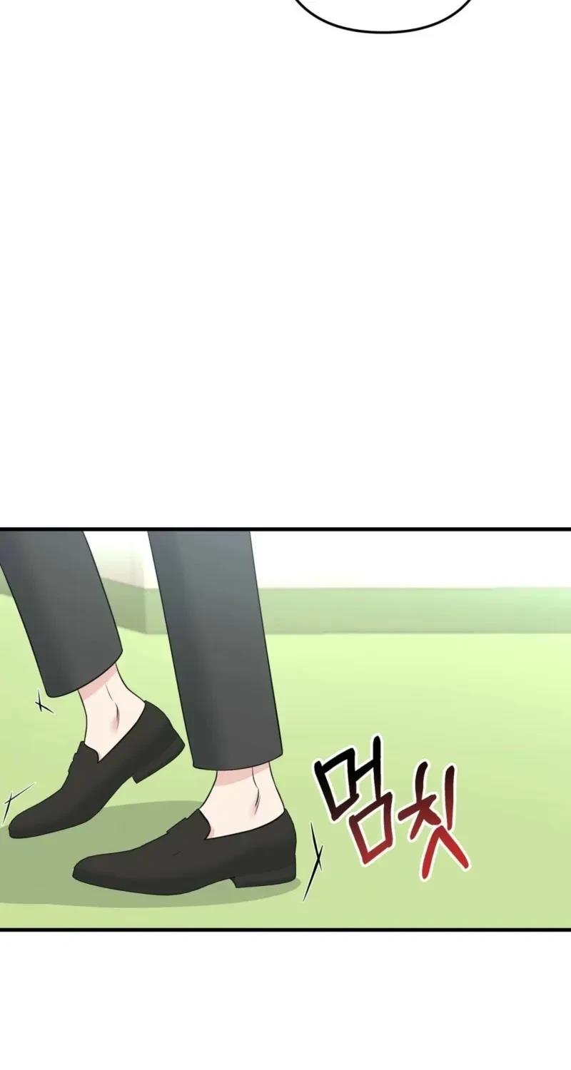 第1话54