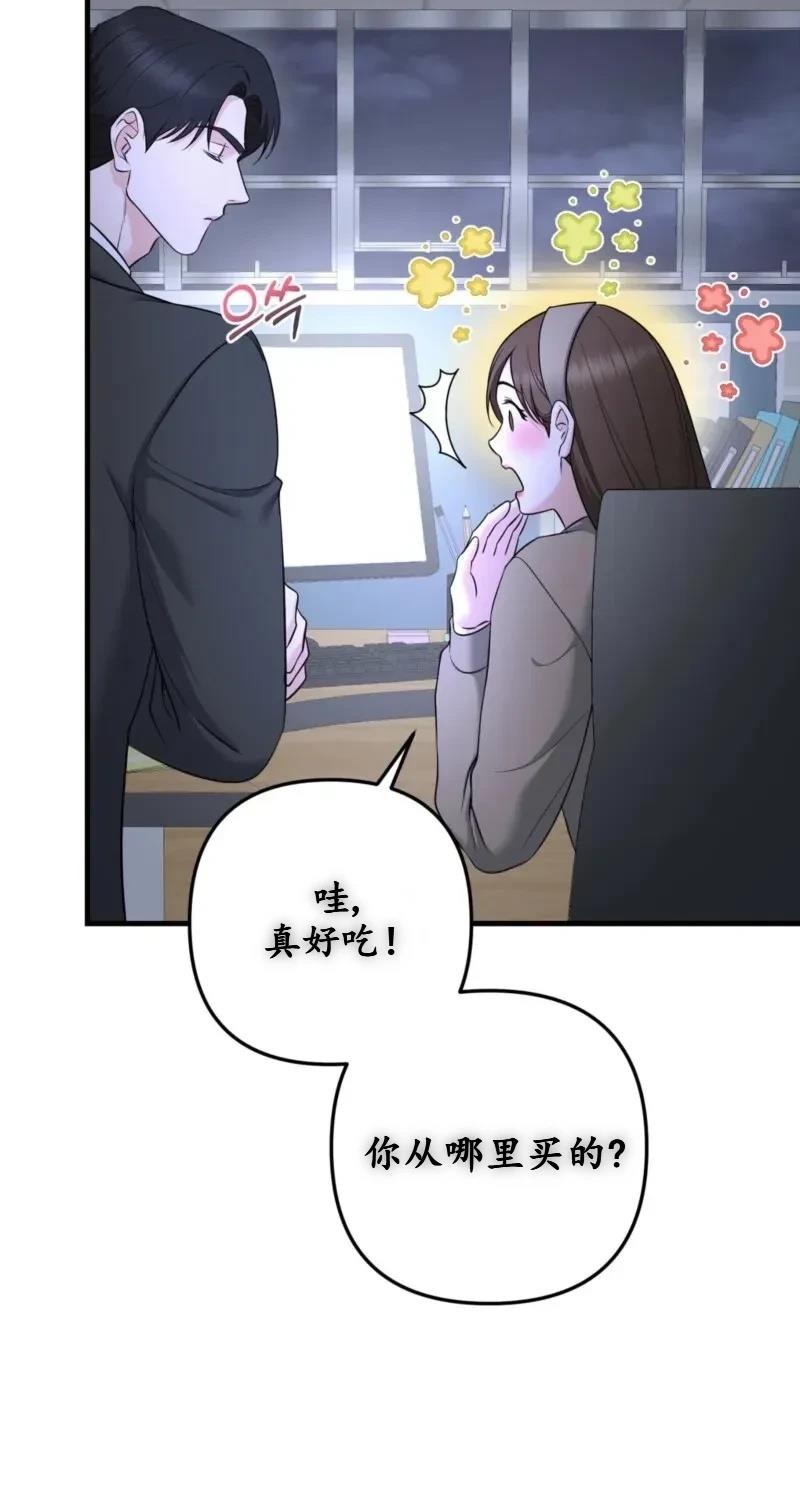 第1话100