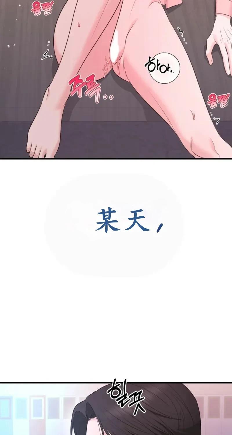 第1话9