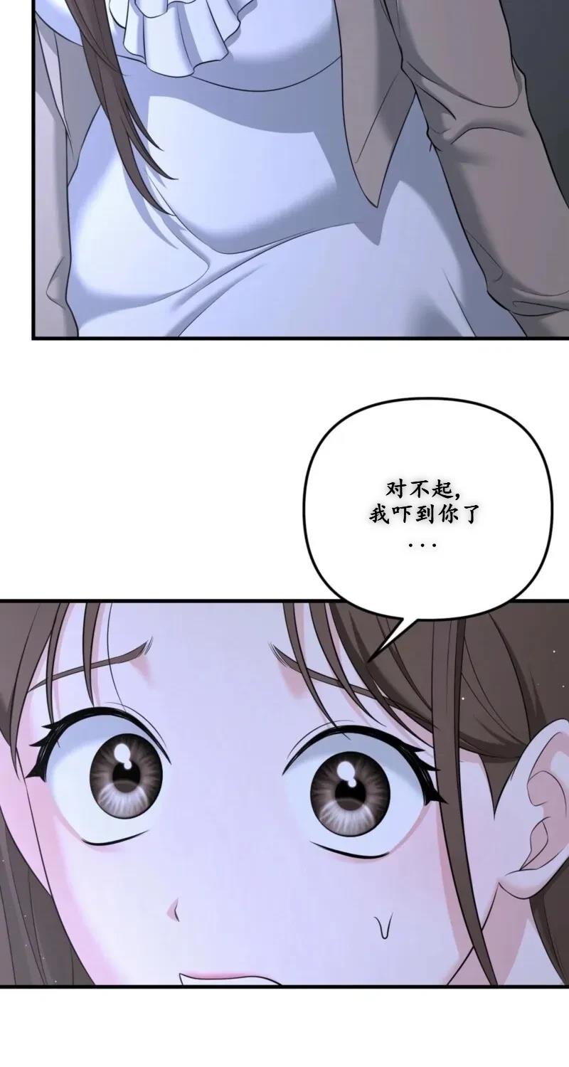 第1话108
