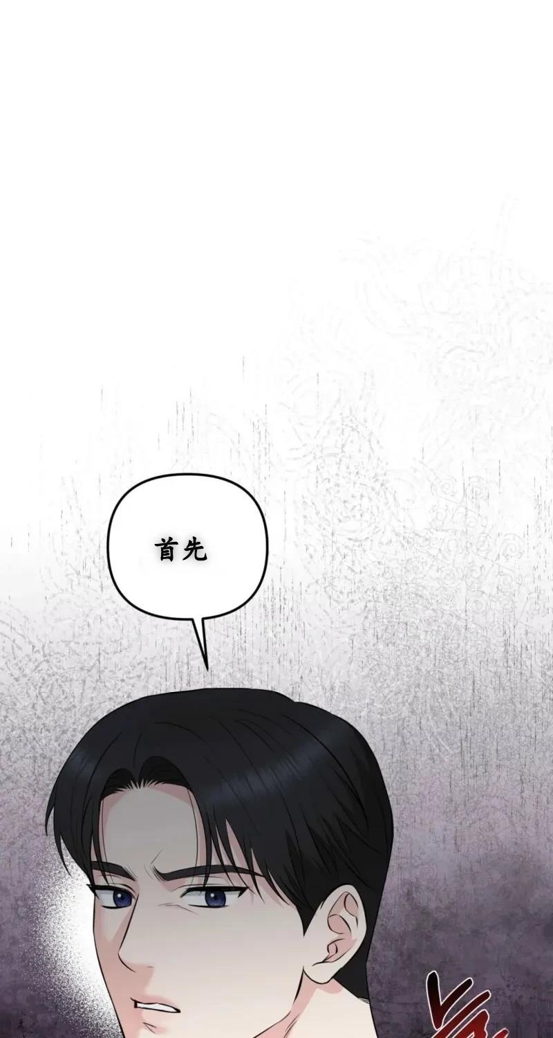 第1话55