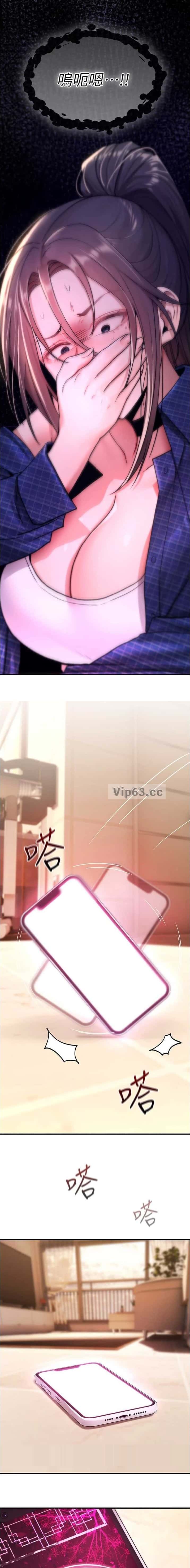 第36话10