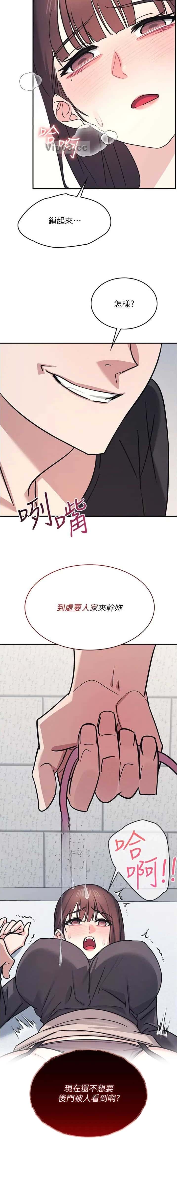 第49话7
