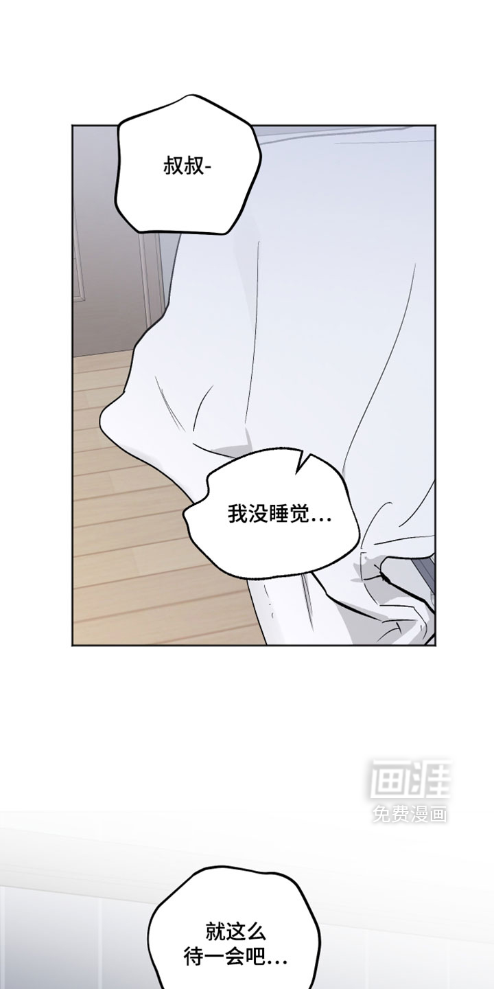 第82话0