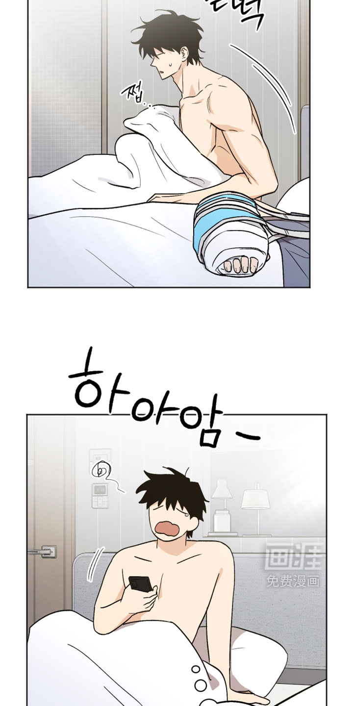 第82话5