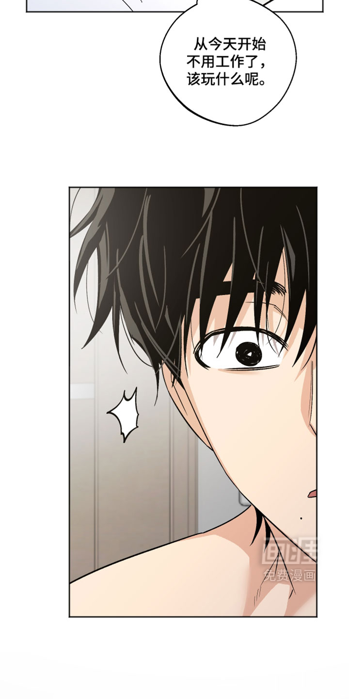 第82话6