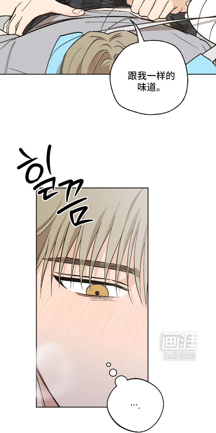 第81话26